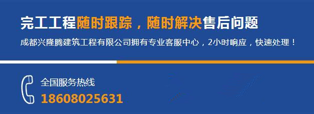 四川鋼結(jié)構(gòu)樓梯施工